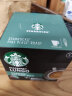 星巴克(Starbucks)英国原装进口 雀巢多趣酷思胶囊咖啡 PIKE PLACE美式黑咖啡 大杯 中度烘焙 12粒可做12杯 实拍图