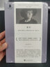 迷宫（俄罗斯国家奖、凯旋奖、普希金文学奖得主，当代短篇小说大师，独树一帜的女性声音） 小说 实拍图