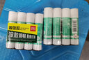 得力（deli） 大号固体胶胶棒粘性强儿童手工课胶水办公用品文具 9g/支 7101 12支 实拍图