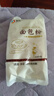 新良面包粉高筋面粉500g 原味家用面包机专用小麦吐司烘焙材料 面包粉500g*3袋 实拍图