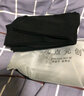 双针精梳棉长筒袜子男女情侣纯色简约日系高筒袜棉袜百搭高帮高腰白色长袜 4双黑色 男女可穿/37-43码 实拍图