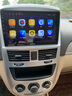 航睿适用别克凯越英朗威朗君威汽车载中控显示大屏导航倒车影像一体机 Carplay版 A3 (2+64G)+AHD后视 实拍图