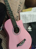 雅萨特奥（YASATEAO)单板民谣吉他38寸初学者吉他新手入门吉它学生乐器 38寸粉红色（礼包） 实拍图