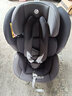 感恩（ganen）瑞亚汽车儿童安全座椅汽车婴儿宝宝座椅0个月-12岁ISOFIX硬接口 银月灰 实拍图