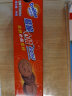 阿华田（Ovaltine）可可麦香饼干酷脆蘸酱网红巧克力夹心饼干休闲小零食充饥糕点小吃 （可可味90g3盒） 270g 实拍图