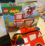 乐高（LEGO）积木得宝系列10970消防局消防直升机婴幼儿童节玩具拼装生日礼物 10970消防局与消防直升机 晒单实拍图