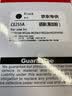 山菱适用惠普M521dw硒鼓HP LaserJet Pro MFP M521dn P3015D 3015DN/X P3011打印机墨盒P3016 M525DN 6750D碳粉盒 【6500页】CE255A易加粉硒鼓 1支 实拍图