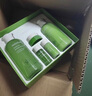 悦诗风吟（innisfree）绿茶爽肤水乳套装透明质酸平衡控油舒缓补水清爽保湿套装 绿茶水乳洁面套装 实拍图