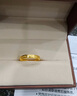 周生生黄金戒指Amore足金开口戒女 求婚结婚78036R计价3.4克 实拍图