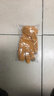 访客（FK） 保暖手套 加厚长袖手套男女冬季保暖加绒加厚洗碗手套 橙色【1双装可触屏不加绒】 实拍图