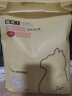 猫博士猫砂膨润土豆腐混合高结团吸水猫咪用品2.5kg/6L 原味纯豆腐猫砂6袋 实拍图