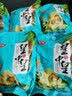 皇中皇肇庆裹蒸粽猪肉板栗绿豆超多馅料广式粽子送礼端午节日礼 400gx5只 实拍图