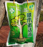 智绿树木营养液吊针液大树输液袋桂花树果树移栽生根剂激活液通用型 10袋+输液管+钻头 实拍图