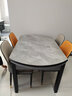 上林春天 岩板餐桌 实木餐桌椅组合现代简约伸缩折叠圆桌吃饭桌子餐厅家具 意大利灰-黑灰【轻奢皮椅灰色】 1.35m 一桌四椅 实拍图