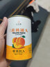 汇尔康新鲜黄桃橘子椰果草莓罐头425g组合 休闲零食糖水水果捞 黄桃+橘子 各6罐 实拍图