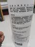 舒霖洗发水官1方旗舰正品去屑止痒防脱固发清爽控油芜满洗发露通用 去屑止痒500gX1瓶 实拍图