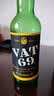 威使69（VAT69）苏格兰进口 调和型 威士忌 帝亚吉欧进口 洋酒 700ml 实拍图