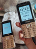 BIHEE百合   电信老人手机4G全网通直板按键联通4G老年手机 金色（电信单卡版） 实拍图