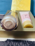 后（The history of Whoo）Whoo后拱辰享美玉琼精华隔离霜 粉色/绿色 遮瑕 控油 提亮肤色 粉色隔离套盒(含水乳各20ml) 实拍图
