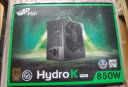 全汉（FSP）额定850W Hydro K Pro 850W 电源 (支持ATX3.0/铜牌认证/12cm液压轴承风扇/DC-DC） 实拍图