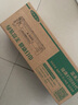 绿装富美 hp388a硒鼓适用 惠普m126a/nw 128fn/fw/fp 打印机硒鼓 墨粉盒 碳粉 墨盒 大容量易加粉硒鼓+3支碳粉 惠普（HP）打印机专用硒鼓 实拍图