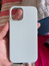 绿联硅胶壳 适用苹果12手机壳iPhone12 Pro镜头全包硅胶手机套防摔保护壳 【12 mini】硅胶【午夜黑】 实拍图