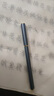 徽昕斋 软笔钢笔式毛笔小号抄经笔 新式毛笔自来水软笔便携小楷软头笔签字笔礼盒套装 加长笔杆磨砂烤漆 炫彩蓝【大盒装】 实拍图