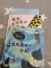 了不起的老爸系列（套装3册） 用独特的角度讲述浓浓的父子之爱。童书  实拍图