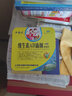 伊童欣 维生素AD滴剂60粒 用于预防和治疗维生素A及D的缺乏症 如佝偻病夜盲症及小儿手足抽搐 3盒装 实拍图
