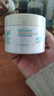 Zeusee绵羊油凡士林绵羊油滋润保湿面霜晚霜秋冬身体乳男女士维E140g 1瓶 实拍图