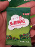 百瑞源枸杞 宁夏枸杞 特优枸杞中宁免洗红枸杞42g（6g*7袋 ）独立小包装 实拍图