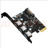 魔羯（MOGE）PCI-e转USB3.0转接卡Type-C三口USB3.2 Gen1扩展卡TypeC MC2038 实拍图