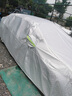玉翀 11-25款哈弗H6车衣全车罩加厚防晒遮雪防雨外罩汽车套 【银色-升级加棉加厚】带防风绳、收纳袋 实拍图