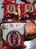 滇益圆曲靖特产沾益小粑粑80g 纯手工云腿月饼 火腿月饼多口味滇式糕点 豆沙味50g*5枚 实拍图