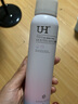 UH防晒喷雾红石榴美白隔离防晒霜户外军训男女可用防护喷雾 UH防晒喷雾2支 实拍图