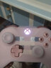 XBOX Xbox手柄 Series 新款无线蓝牙游戏手柄 SteamPC电脑手柄 国行行XBOX Series浪漫粉手柄 实拍图