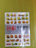 经典全集 色彩单体静物临摹书水粉画入门零基础教程单个范画画册起步联考美院美术高考考试教材 实拍图