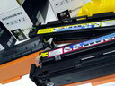 班图m281fdw硒鼓202a硒鼓四色套装 适用惠普m254dw硒鼓hp cf500a  M254nw M281fdn M280nw 打印机墨粉盒 实拍图