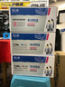 格之格118a硒鼓适用惠普178nw粉盒 hp179fnw硒鼓 150a 150nw 150w打印机墨盒 w2080a 118a粉盒红色抗升级芯片 实拍图