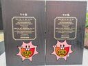 五粮液股份 金谷春 透明瓶 浓香型白酒 52度 500ml*2 双瓶装 父亲节礼物 实拍图
