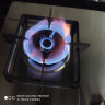 苏泊尔(SUPOR) 燃气灶双灶 天然气灶双灶具5.0KW家用猛火灶台 不锈钢面板台嵌两用 点火即燃 S16天然气 实拍图