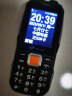 天语(K-Touch）Q31 4G全网通三防老人手机 大电池超长待机 直板按键双卡双待 功能机 老年手机 军绿色 实拍图