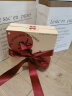 TaTanice 礼品盒 伴手礼盒ins欢喜盒子喜糖盒生日礼物包装盒 欢喜 实拍图