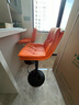千牛卫北欧吧台椅家用现代简约轻奢酒吧椅子升降旋转收银高脚吧凳子舒适 高款橙色（黑色脚） 实拍图
