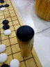 云子（yunzi）围棋 云子围棋套装儿童围棋五子棋黑白棋比赛用棋围棋棋盘围棋书 B型单面新云子+布袋+楠竹棋盘 实拍图