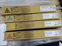 质印适用理光MPC3004SP粉盒MP C3503C型墨粉盒MPC3003碳粉3504SP打印机墨盒 MPC3503四色套装 实拍图