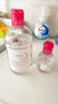 贝德玛（BIODERMA）卸妆水蓝水润妍保湿洁肤液500ml*2干燥温和补水 双十一礼物送女友 实拍图