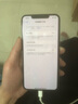苹果xsamax Apple iPhone XS MAX 苹果 xs 国行 4G全网通 二手苹果手机 Xsm【银色】 256G【可选电池100+豪华大礼包】95精选靓机 实拍图