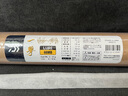 达亿瓦（DAIWA） 一击GL路亚竿 泛用微物虫竿雷强竿全环境通用进口鱼竿远投竿碳素 60ULB（1.83米超软调枪柄） 实拍图
