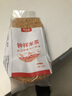 爱谷者[钟祥特产] 钟祥米茶 铁锅炒制 荆门天门潜江焌米茶 手工焦米 500克（钟祥糙米） 爱谷者 实拍图